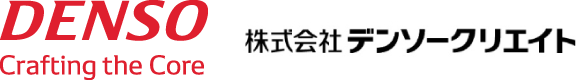 DENSO Crafting the Core 株式会社デンソークリエイト